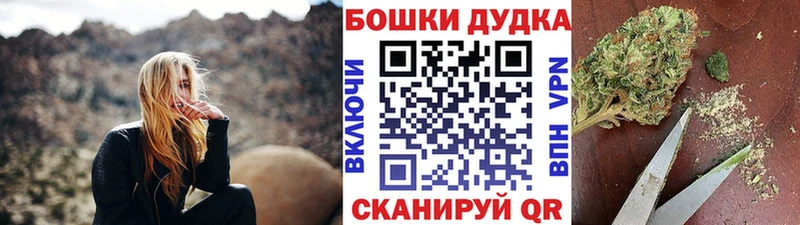 Купить наркотики сайты Мурманск Альфа ПВП Cocaine Меф мяу мяу ГАШ