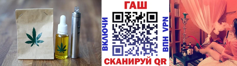 где можно купить наркотик  Мурманск  Печенье с ТГК конопля 