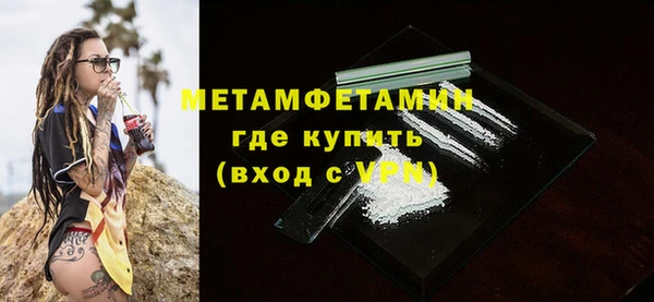 круглые Дмитриев
