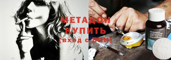 мет Гусев