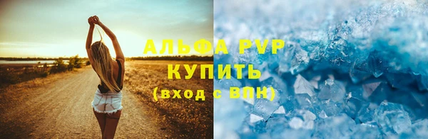 круглые Дмитриев