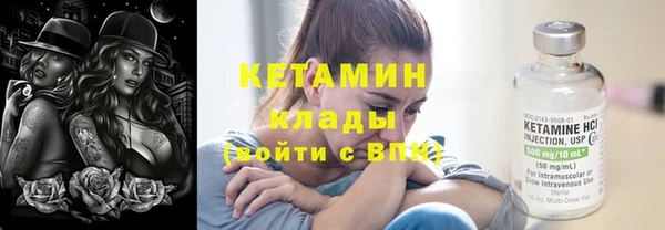 Альфа ПВП Елабуга