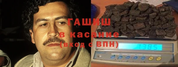 марки lsd Дмитров