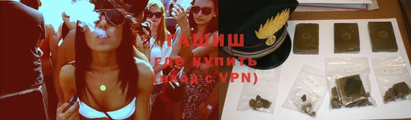 круглые Дмитриев