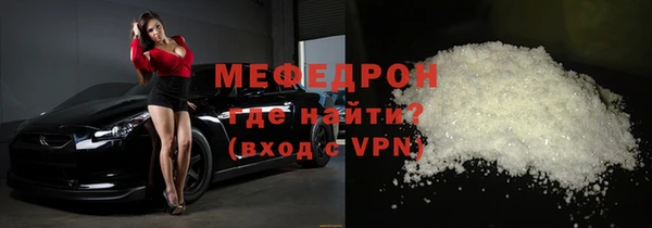 круглые Дмитриев