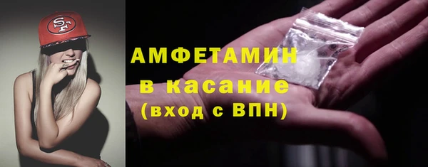 метадон Дмитровск