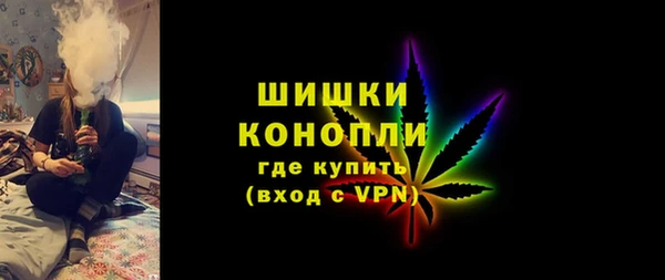марки lsd Дмитров