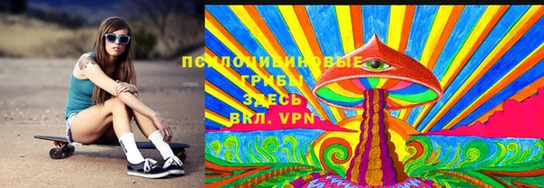 марки lsd Дмитров