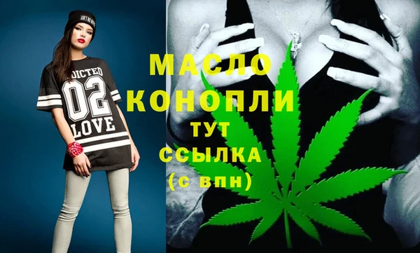 круглые Дмитриев
