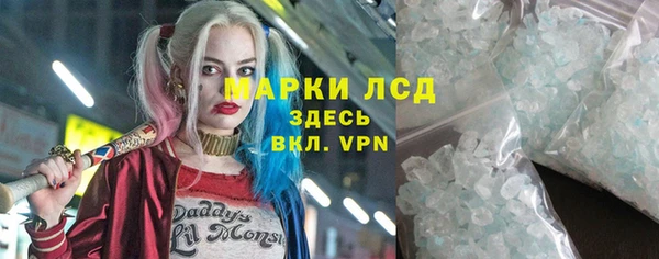 круглые Дмитриев
