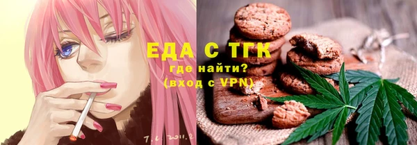 марки lsd Дмитров
