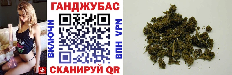 МЕГА ссылка  Мурманск  Канабис OG Kush 